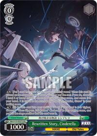 Rewritten Story, Cinderella (SR) (NIK/S135-E037S) card