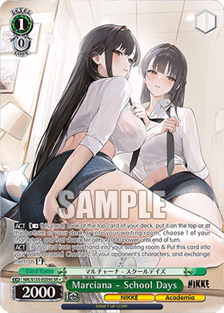 Marciana - School Days (GODDESS OF VICTORY: NIKKE Vol.2) — Weiss Schwarz card