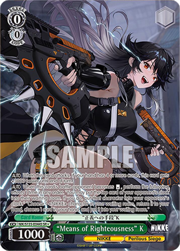 "Means of Righteousness" K (GODDESS OF VICTORY: NIKKE Vol.2) — Weiss Schwarz card