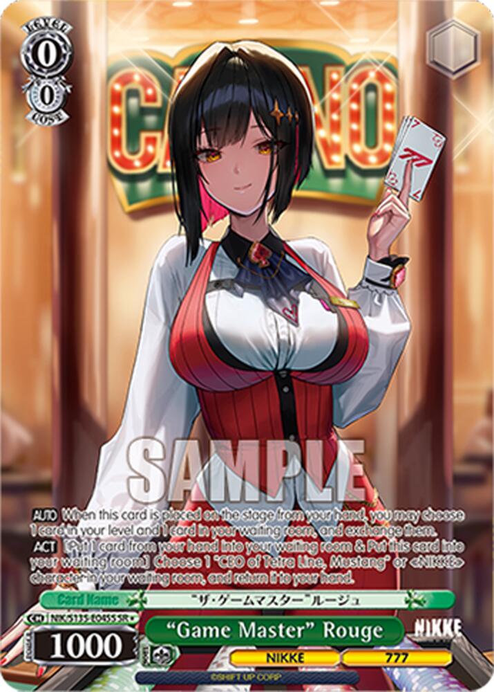 "Game Master" Rouge (GODDESS OF VICTORY: NIKKE Vol.2) — Weiss Schwarz card