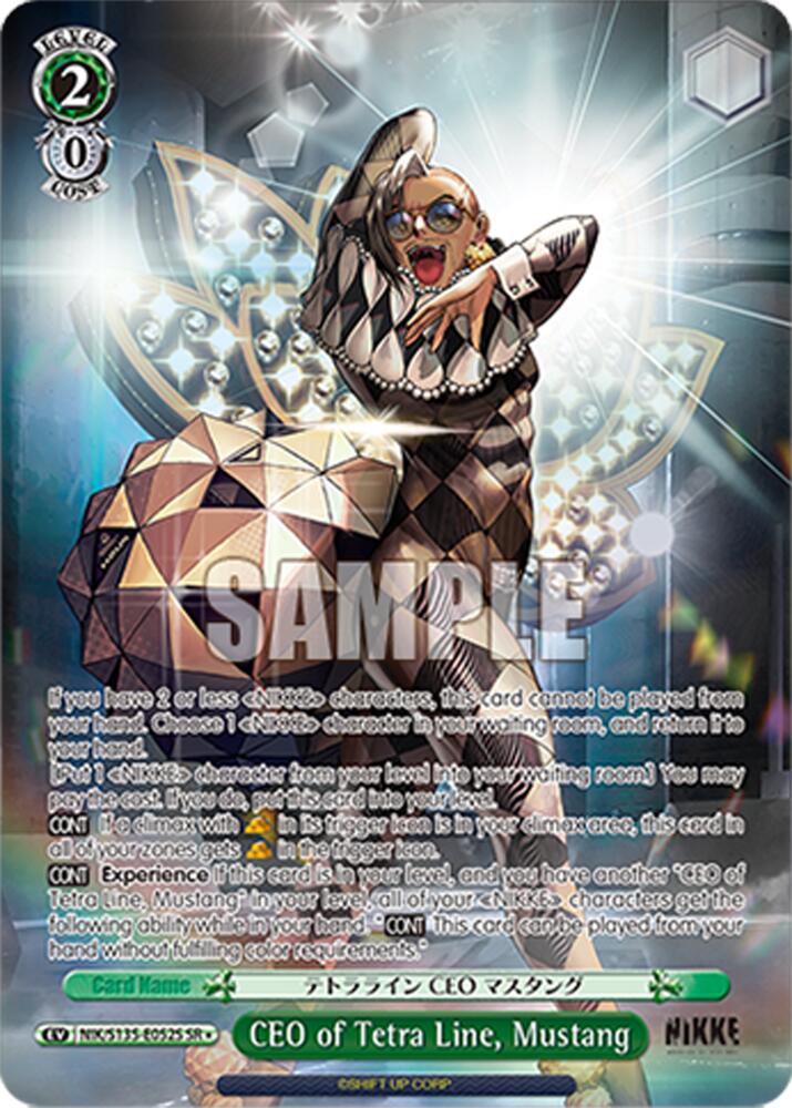CEO of Tetra Line, Mustang (GODDESS OF VICTORY: NIKKE Vol.2) — Weiss Schwarz card