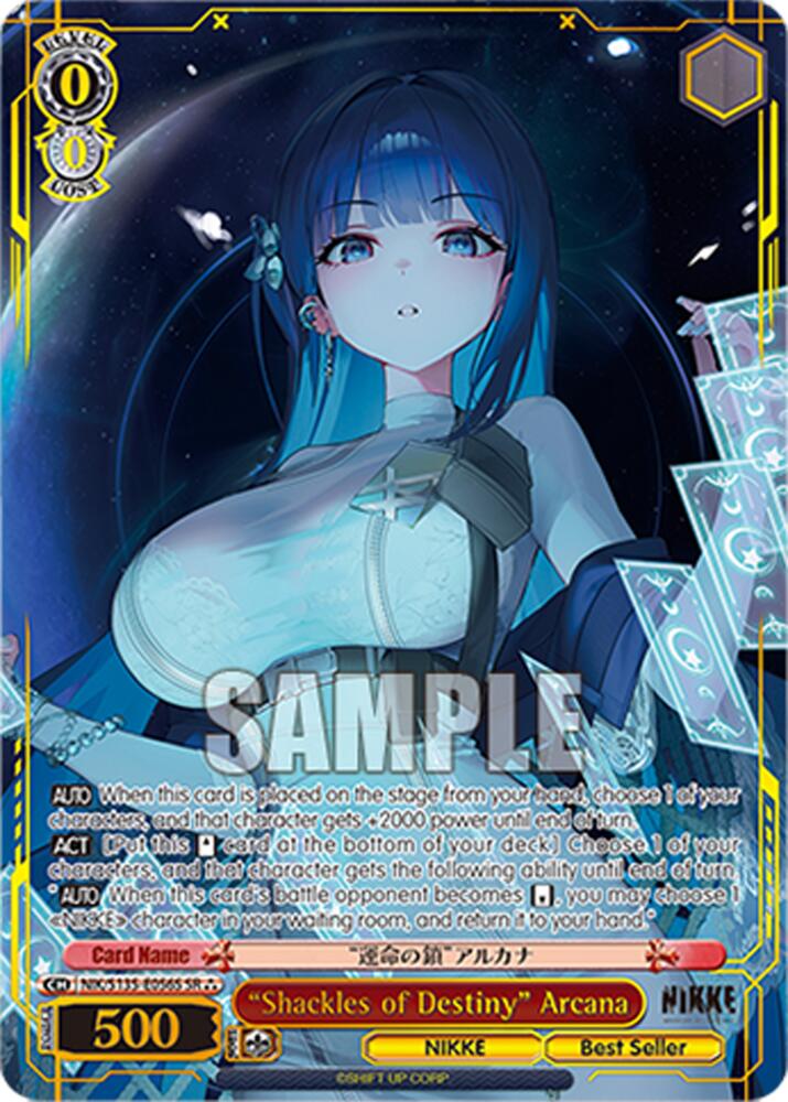 "Shackles of Destiny" Arcana (GODDESS OF VICTORY: NIKKE Vol.2) — Weiss Schwarz card