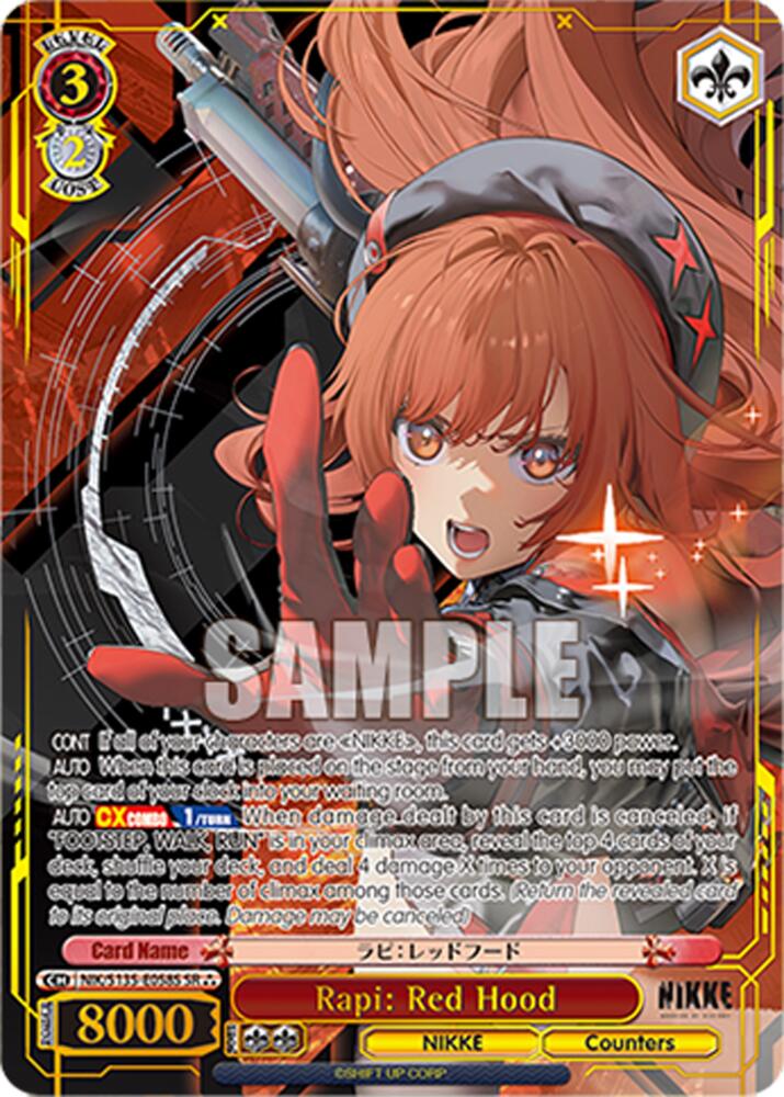 Rapi: Red Hood (GODDESS OF VICTORY: NIKKE Vol.2) — Weiss Schwarz card