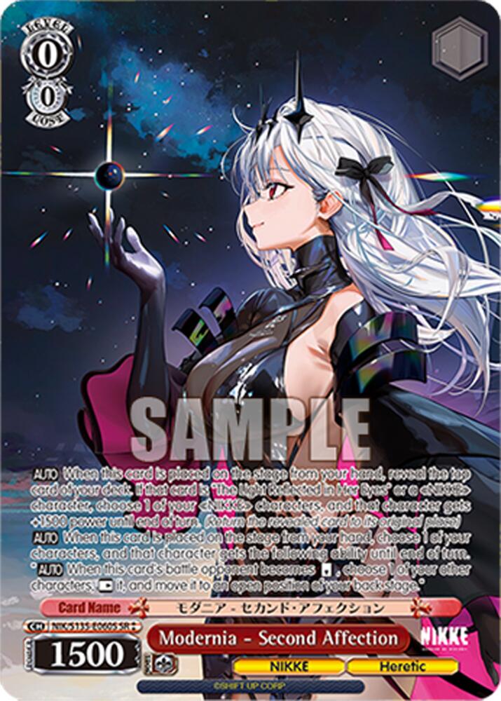 Modernia - Second Affection (GODDESS OF VICTORY: NIKKE Vol.2) — Weiss Schwarz card