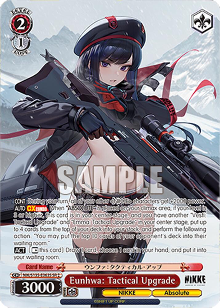 Eunhwa: Tactical Upgrade (GODDESS OF VICTORY: NIKKE Vol.2) — Weiss Schwarz card