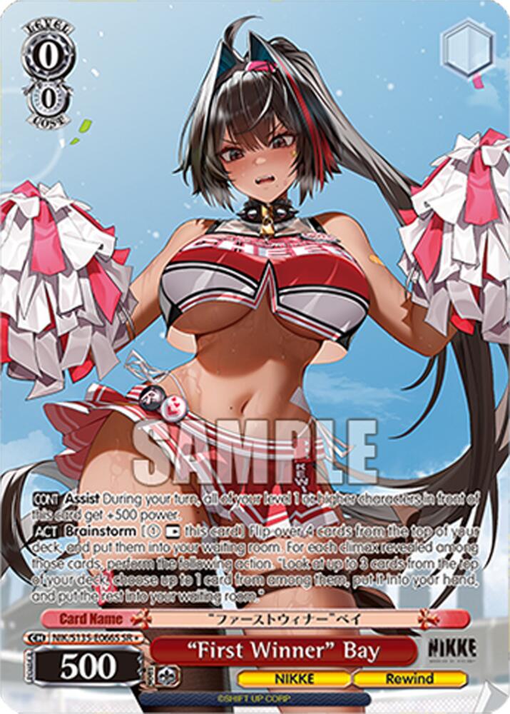 "First Winner" Bay (GODDESS OF VICTORY: NIKKE Vol.2) — Weiss Schwarz card