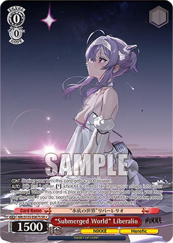 "Submerged World" Liberalio (GODDESS OF VICTORY: NIKKE Vol.2) — Weiss Schwarz card