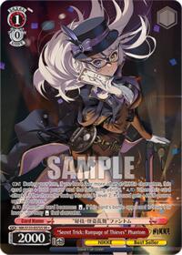 "Secret Trick: Rampage of Thieves" Phantom (SR) (NIK/S135-E072S) card