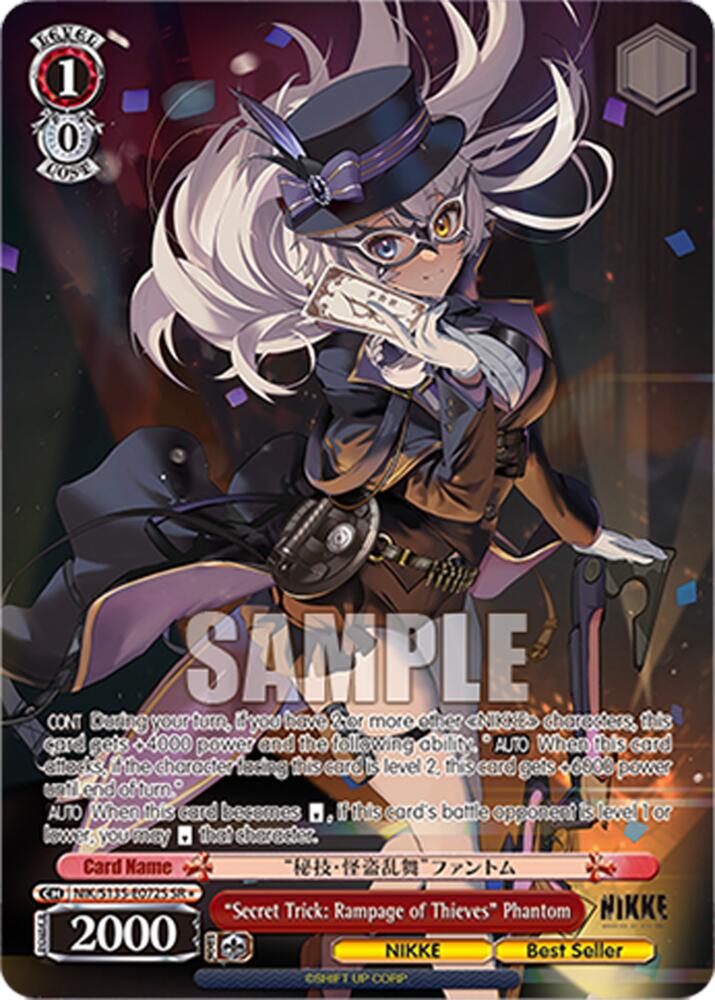 "Secret Trick: Rampage of Thieves" Phantom (GODDESS OF VICTORY: NIKKE Vol.2) — Weiss Schwarz card