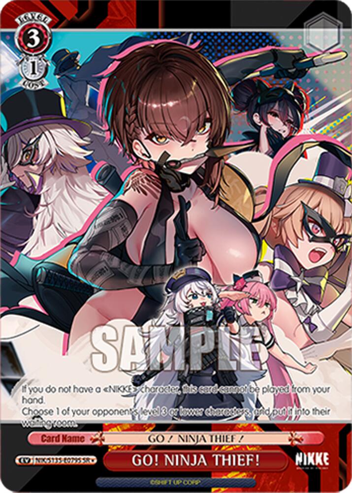 GO! NINJA THIEF! (GODDESS OF VICTORY: NIKKE Vol.2) — Weiss Schwarz card