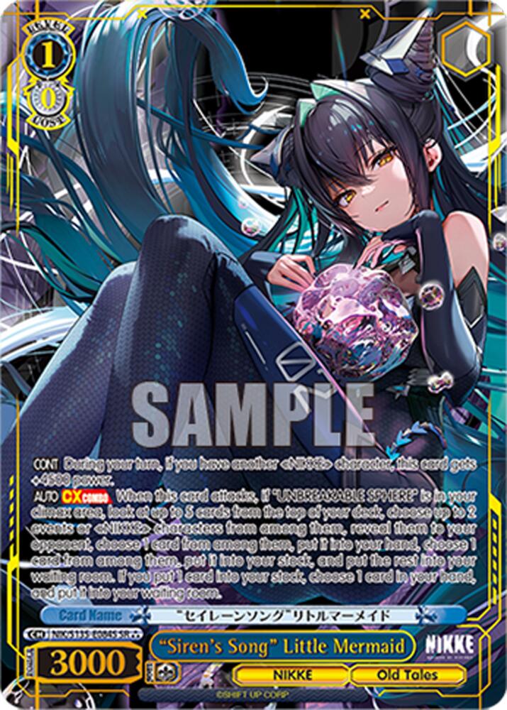 "Siren's Song" Little Mermaid (GODDESS OF VICTORY: NIKKE Vol.2) — Weiss Schwarz card