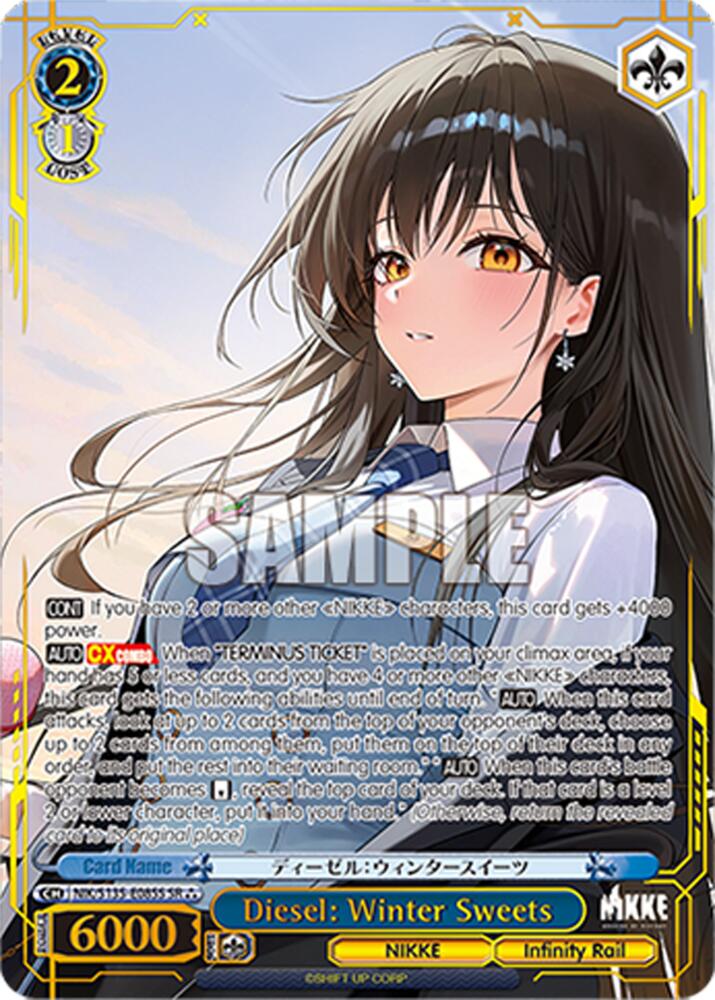 Diesel: Winter Sweets (GODDESS OF VICTORY: NIKKE Vol.2) — Weiss Schwarz card