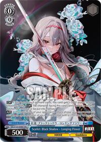 Scarlet: Black Shadow - Longing Flower (SR) (NIK/S135-E086S) card