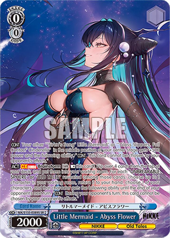 Little Mermaid - Abyss Flower (GODDESS OF VICTORY: NIKKE Vol.2) — Weiss Schwarz card