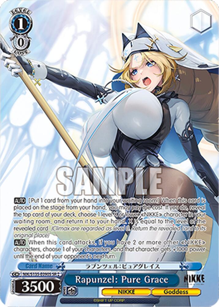 Rapunzel: Pure Grace (GODDESS OF VICTORY: NIKKE Vol.2) — Weiss Schwarz card