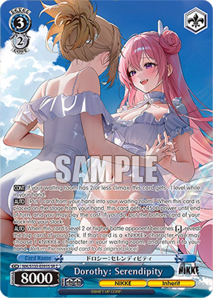 Dorothy: Serendipity (GODDESS OF VICTORY: NIKKE Vol.2) — Weiss Schwarz card