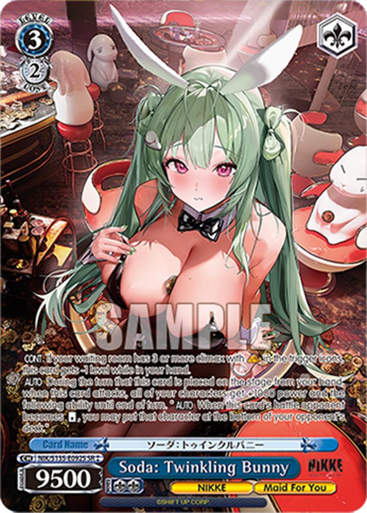 Soda: Twinkling Bunny (GODDESS OF VICTORY: NIKKE Vol.2) — Weiss Schwarz card