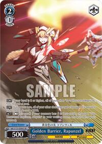 Golden Barrier, Rapunzel (SR) (NIK/S135-E094S) card