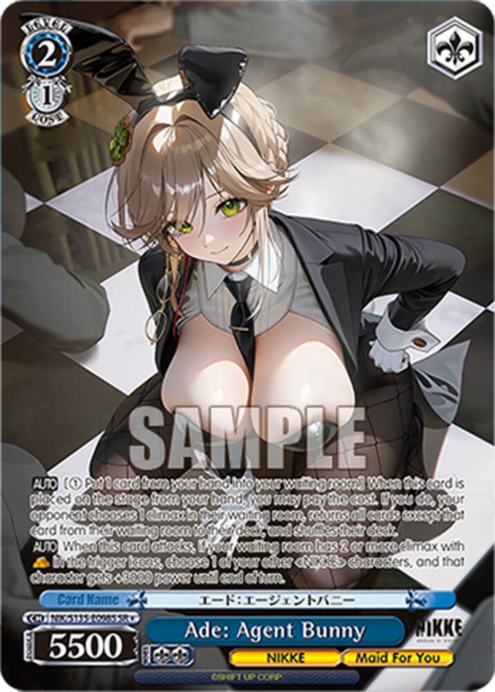 Ade: Agent Bunny (GODDESS OF VICTORY: NIKKE Vol.2) — Weiss Schwarz card