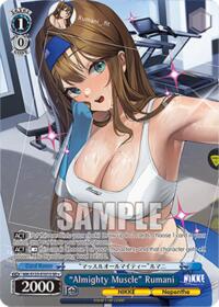 "Almighty Muscle" Rumani (SR) (NIK/S135-E101S) card