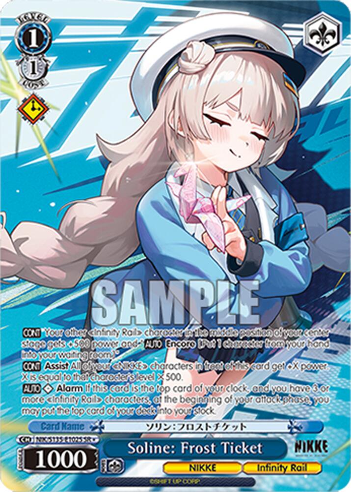 Soline: Frost Ticket (GODDESS OF VICTORY: NIKKE Vol.2) — Weiss Schwarz card