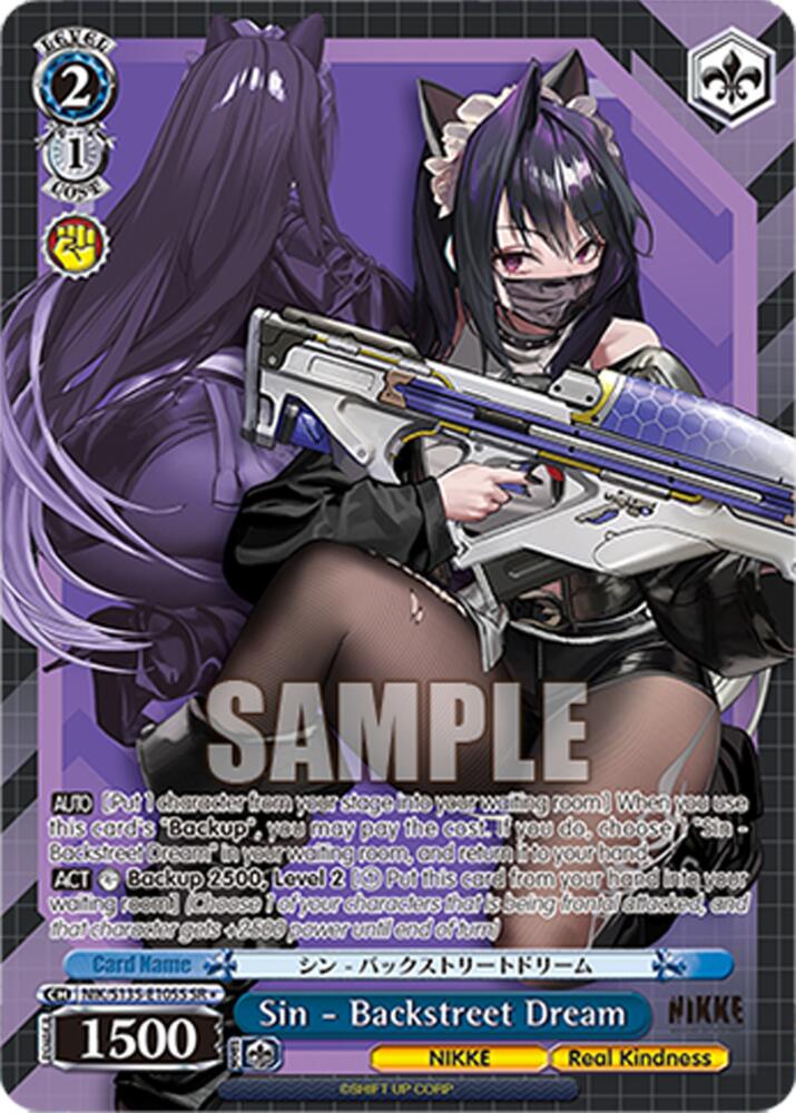 Sin - Backstreet Dream (GODDESS OF VICTORY: NIKKE Vol.2) — Weiss Schwarz card