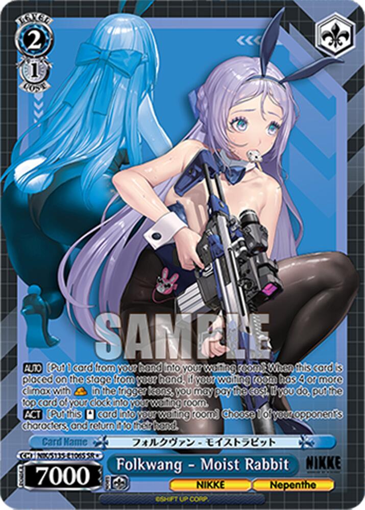 Folkwang - Moist Rabbit (GODDESS OF VICTORY: NIKKE Vol.2) — Weiss Schwarz card