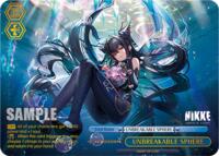 UNBREAKABLE SPHERE (PR) (Foil) (NIK/S135-E123S) card