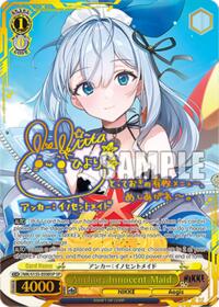 Anchor: Innocent Maid (SP) (NIK/S135-E008SP) card
