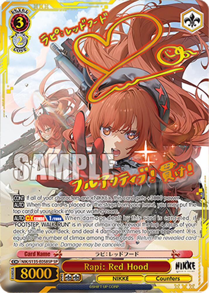 Rapi: Red Hood (GODDESS OF VICTORY: NIKKE Vol.2) — Weiss Schwarz card