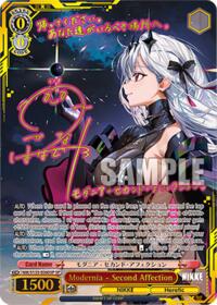 Modernia - Second Affection (SP) (NIK/S135-E060SP) card