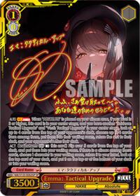Emma: Tactical Upgrade (SP) (NIK/S135-E062SP) card