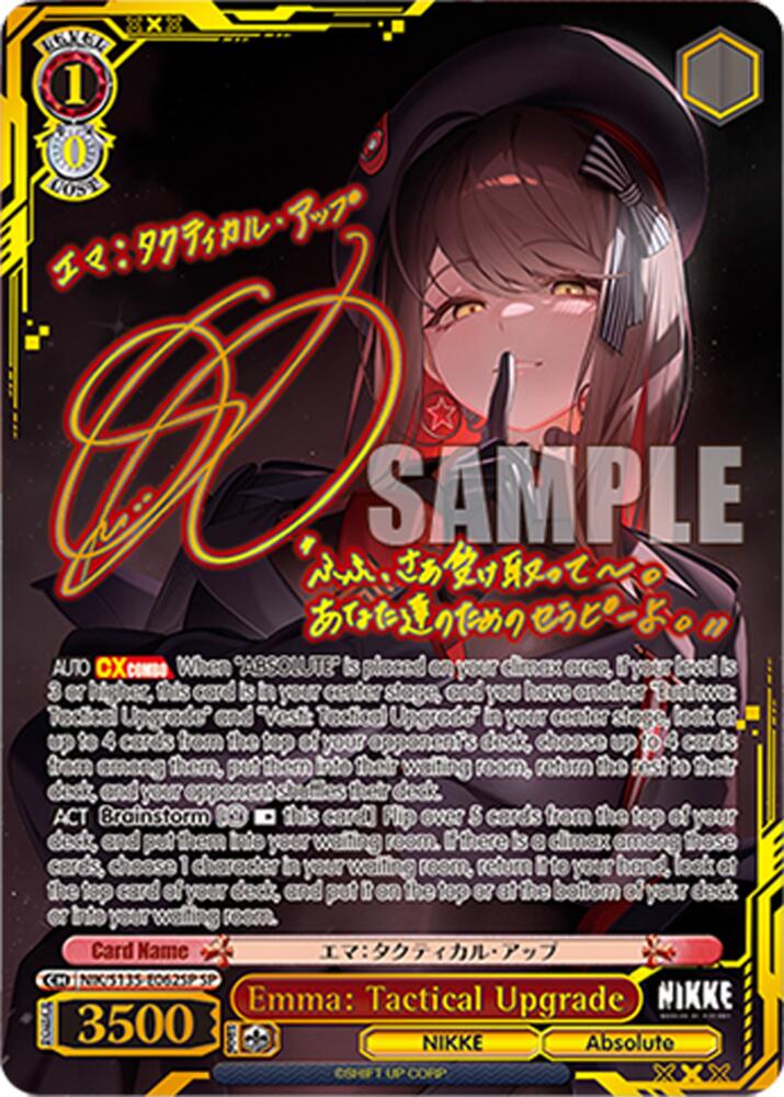 Emma: Tactical Upgrade (GODDESS OF VICTORY: NIKKE Vol.2) — Weiss Schwarz card