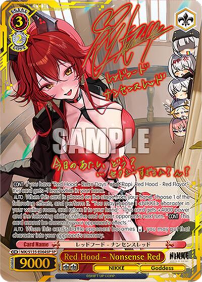 Red Hood - Nonsense Red (SP) (NIK/S135-E064SP) card