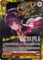 Quency: Escape Queen (SP) - GODDESS OF VICTORY: NIKKE Vol.2
