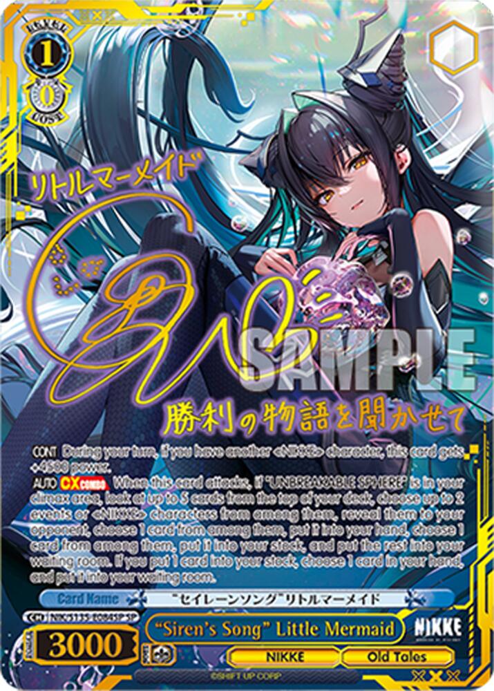 "Siren's Song" Little Mermaid (GODDESS OF VICTORY: NIKKE Vol.2) — Weiss Schwarz card