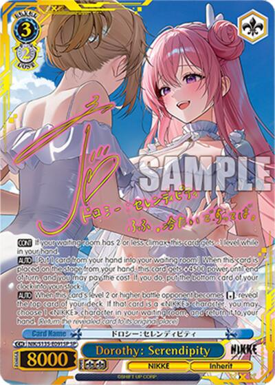 Dorothy: Serendipity (SP) GODDESS OF VICTORY: NIKKE Vol.2 card price
