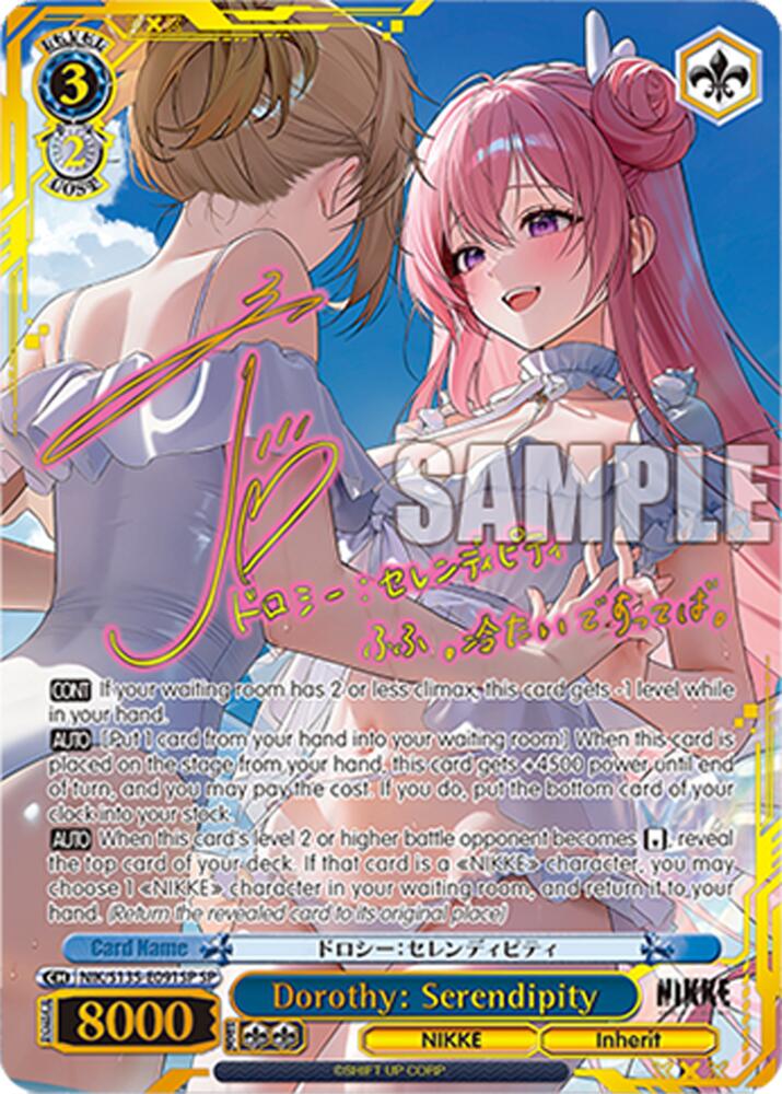 Dorothy: Serendipity (GODDESS OF VICTORY: NIKKE Vol.2) — Weiss Schwarz card