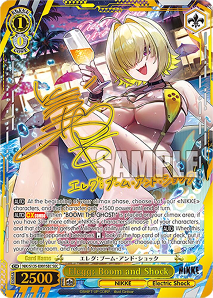 Elegg: Boom and Shock (GODDESS OF VICTORY: NIKKE Vol.2) — Weiss Schwarz card