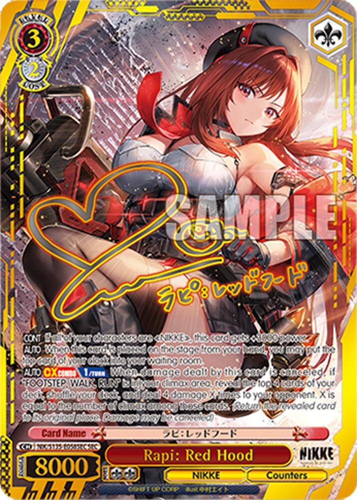 Rapi: Red Hood (GODDESS OF VICTORY: NIKKE Vol.2) — Weiss Schwarz card