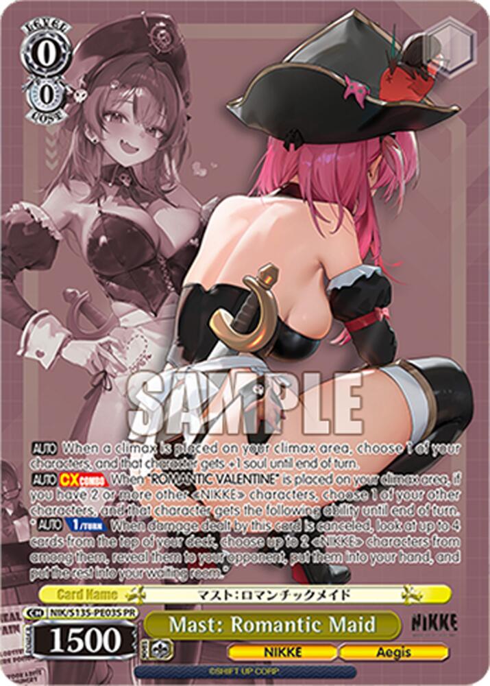 Mast: Romantic Maid (GODDESS OF VICTORY: NIKKE Vol.2) — Weiss Schwarz card