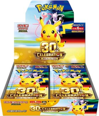 M6a: MEGA Expansion 30th Celebration | Pokemon Japan | TCGplayer