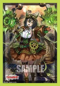 Bushiroad Sleeve Collection Mini Vol.868: Cardfight!! Vanguard - Steam Diva, Art · Bushiroad Card Sleeves