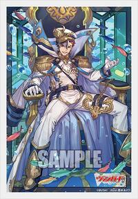 Bushiroad Sleeve Collection Mini Vol.869: Cardfight!! Vanguard - Flagship Fleet · Bushiroad Card Sleeves