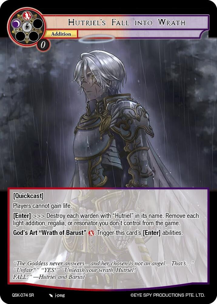 Martina コレクティブルカード #9991+MF Hutriel's Fall into Wrath - The Quest of the Seven Keys - Force of