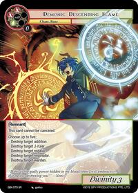 Demonic Descending Flame - Force of Will The Quest of the Seven Keys trading card