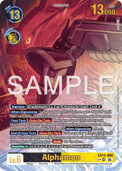 Alphamon (SP)