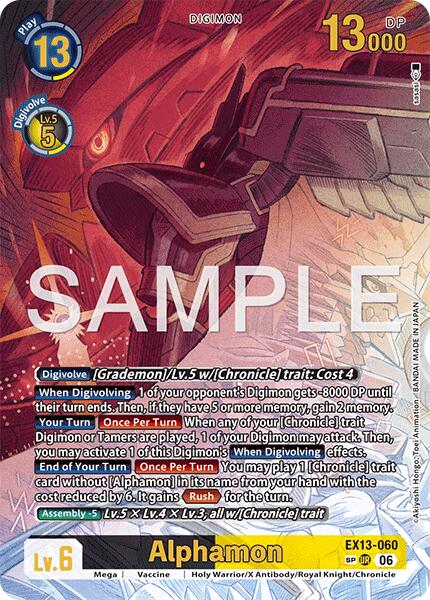 Alphamon (SP)