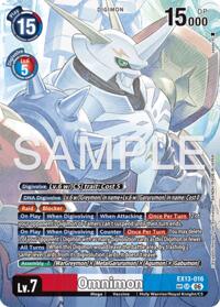 Omnimon (SP)