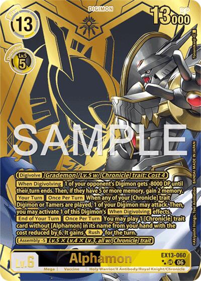 Alphamon (Rare Pull)